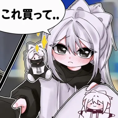 Profile image of ソミョル
