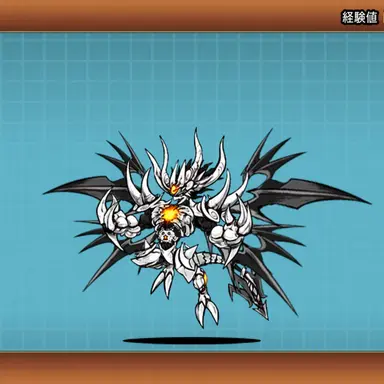 Profile image of 聖龍皇帝メギドラ