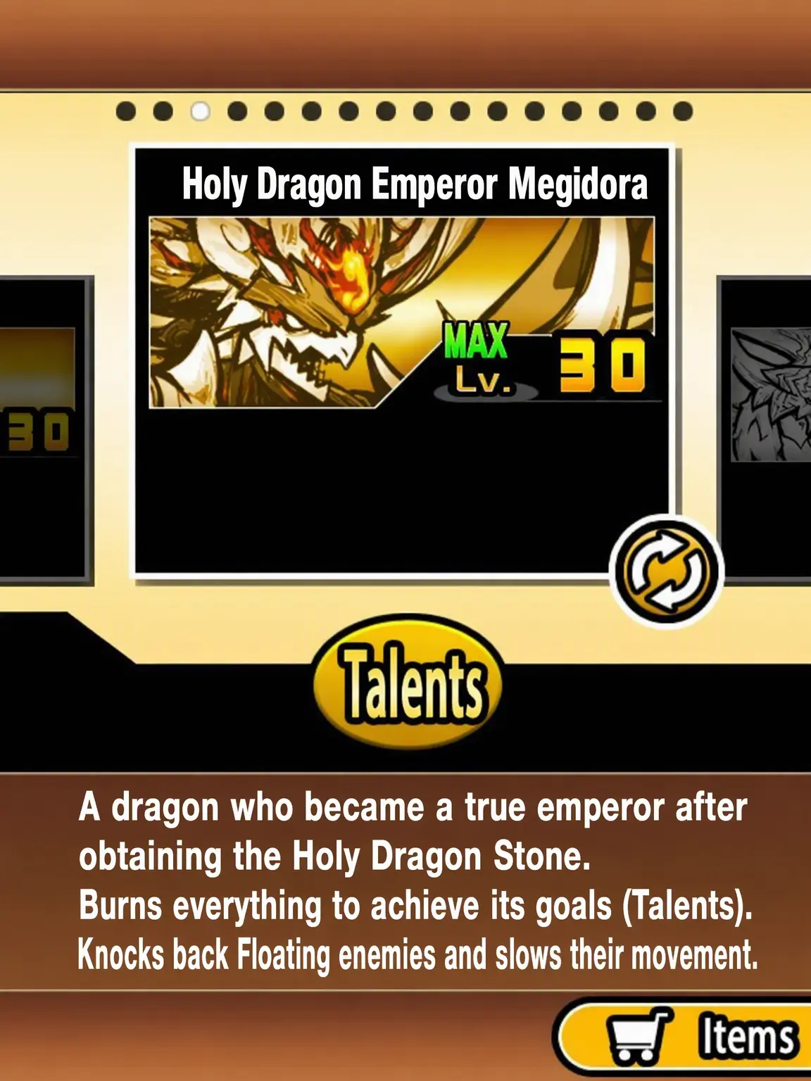 kkaengkkaengEEE의 Holy Dragon Emperor Megidora