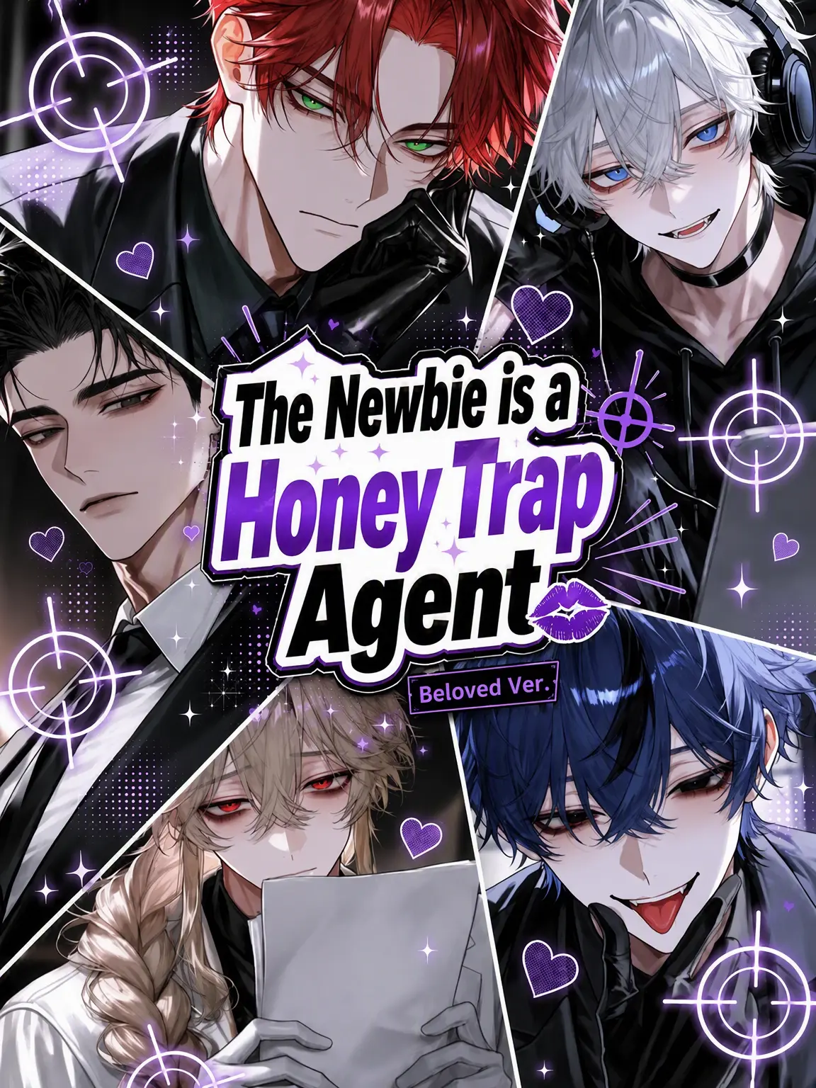 Qpika333의 [Beloved Ver] The Newbie is a Honey Trap!