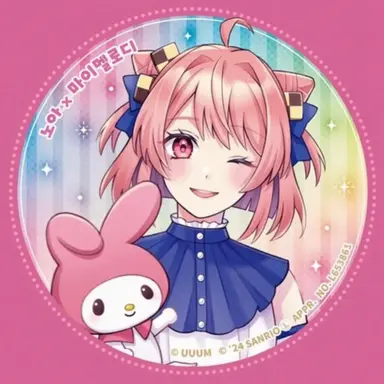 Profile image of 노아