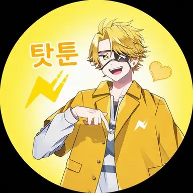 Profile image of 탓츤