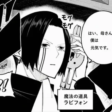 Profile image of シャルル・コンティニ