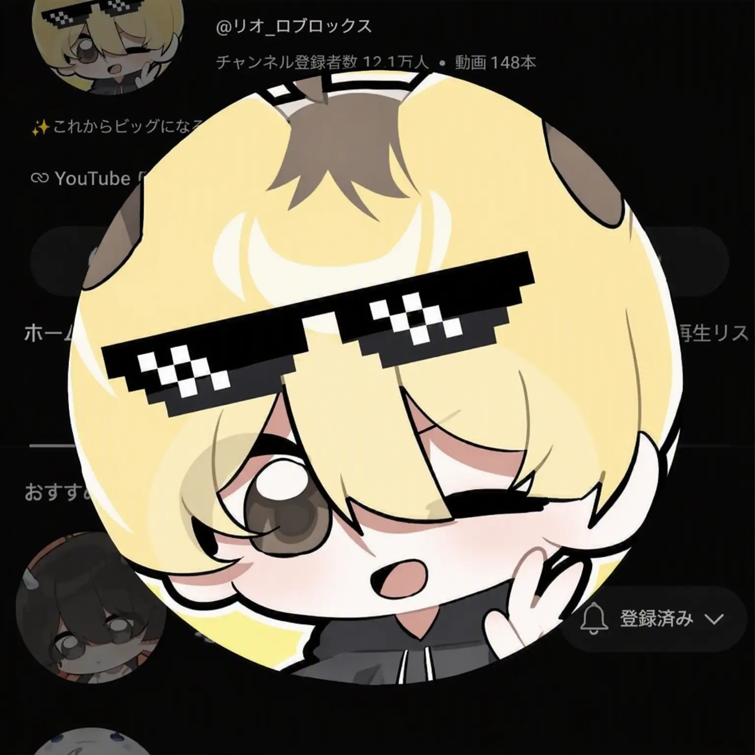 qwerty00182의 ロッテワールドのオフ会