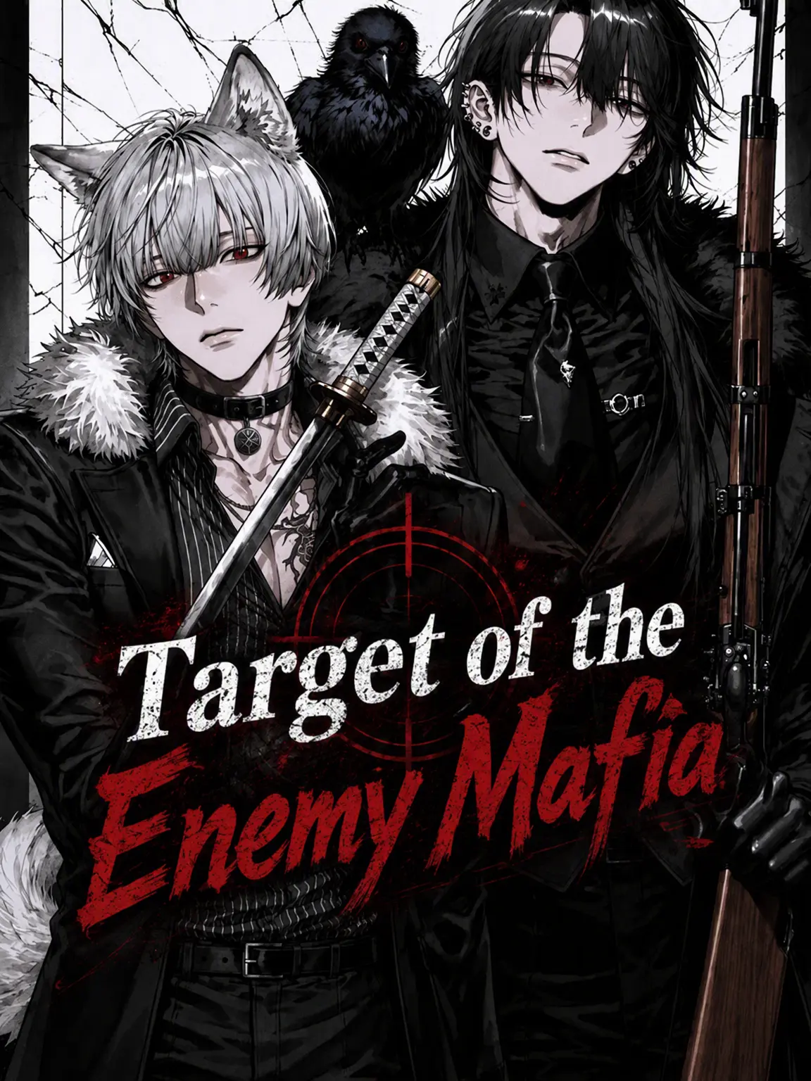 syansyan_0720의 Target of the Rival Mafia ♡