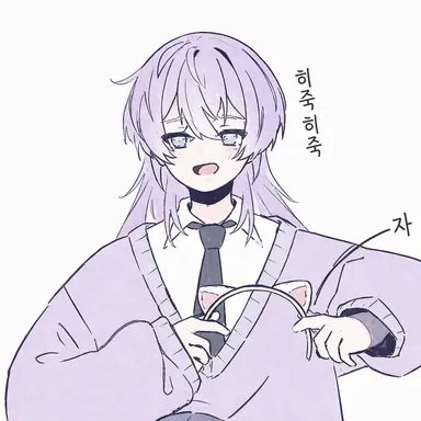 Profile image of 호시루베 쇼