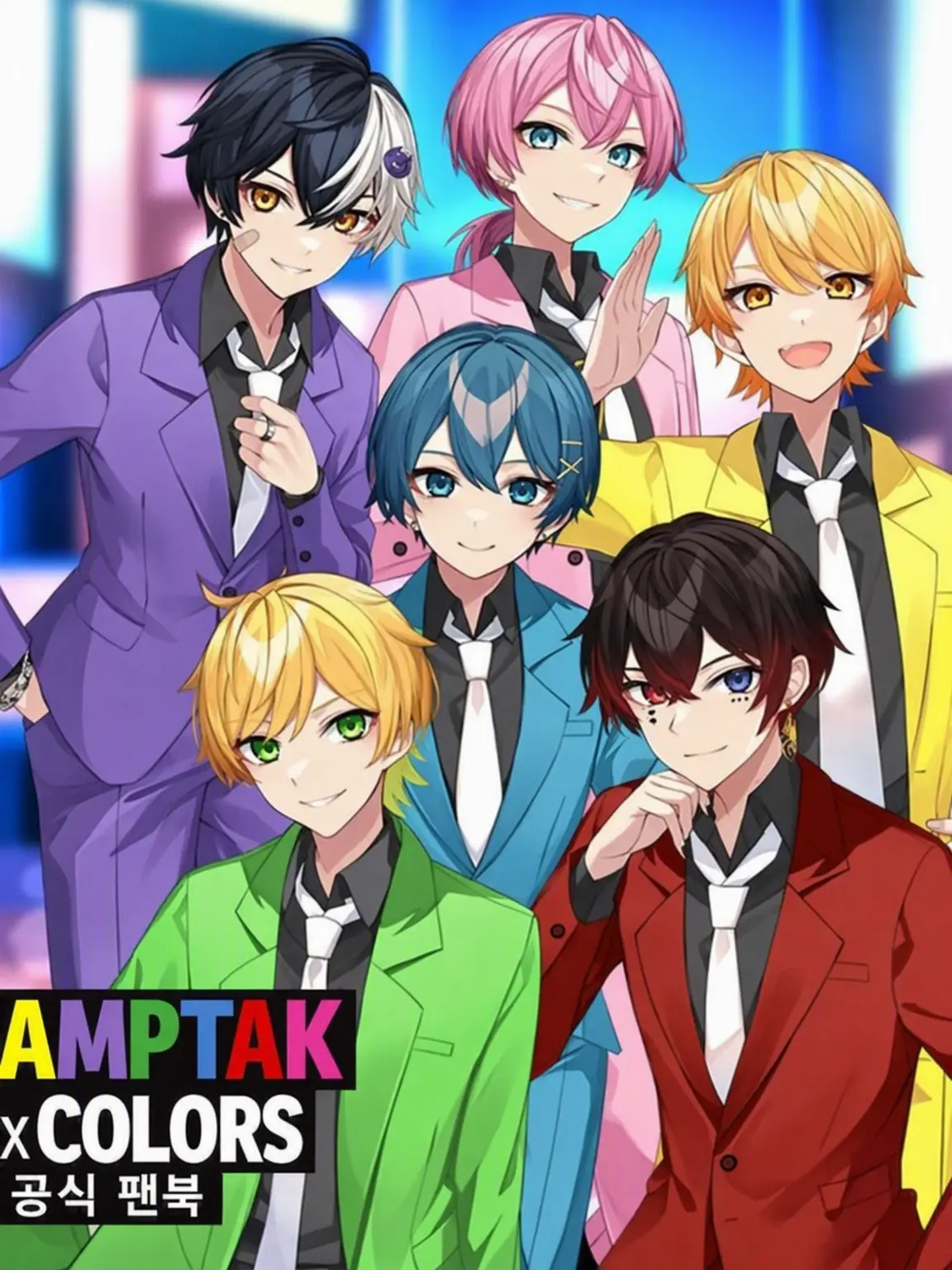 Yuapu_kirakira1234의 즐거운 『 남매 』 ! ?