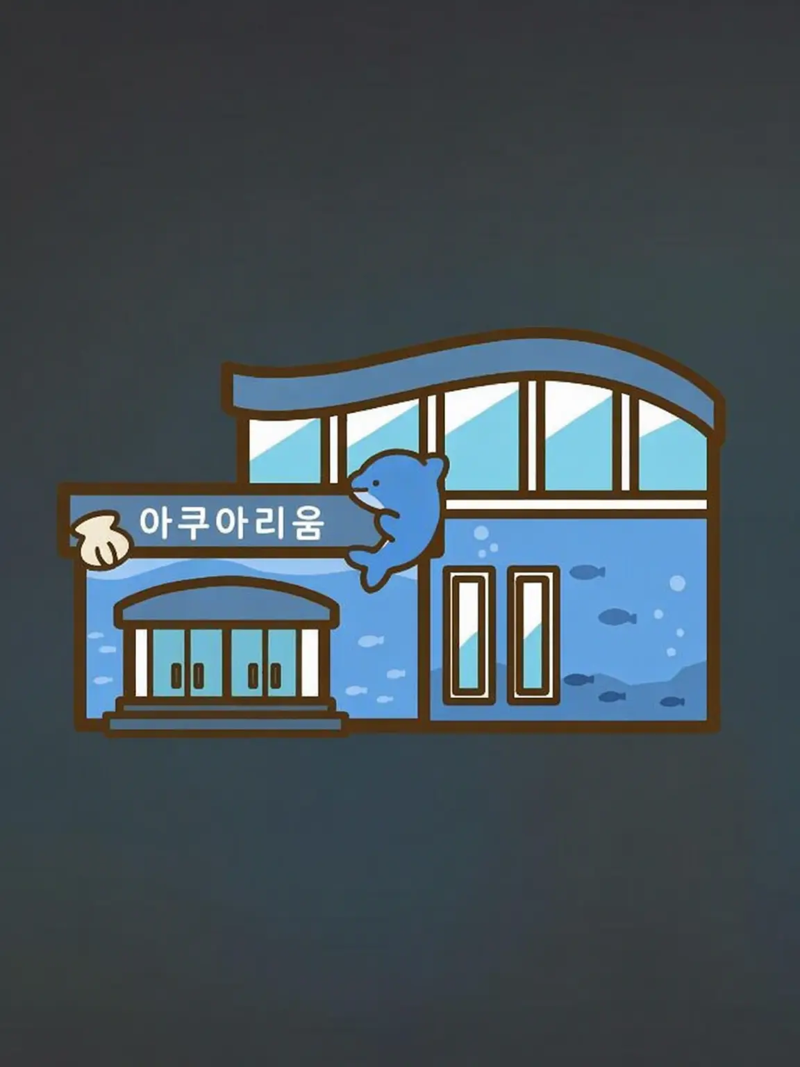 tomato_1414의 어떻게 나랑 대화할 수 있는 거야?!