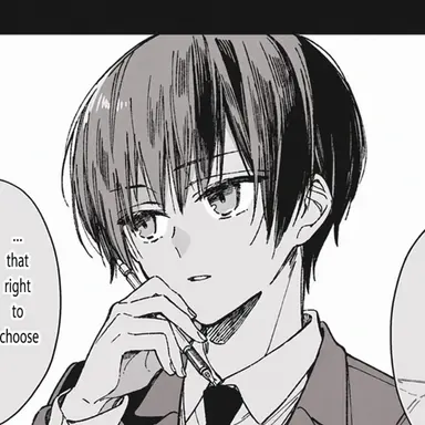 Profile image of Kiku