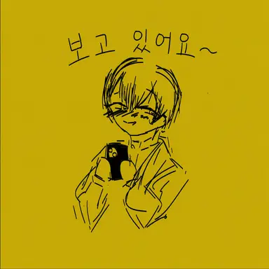 Profile image of 젠인 나오야
