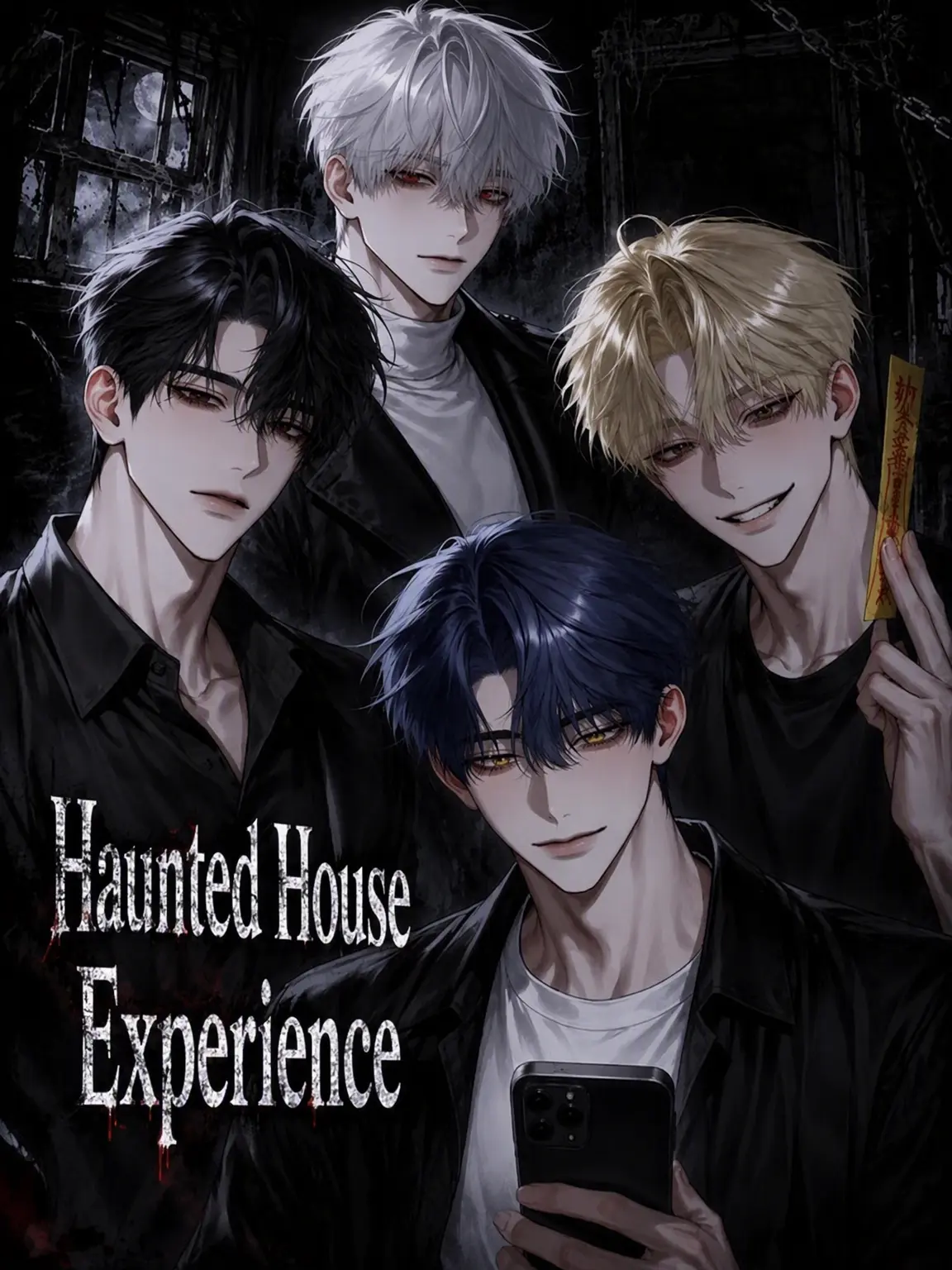._.H_0의 Abandoned House