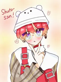 Profile image of Shuto