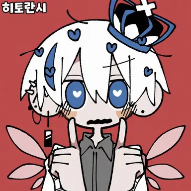 Profile image of 오라후군