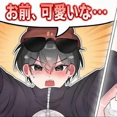 Profile image of イ・ピング