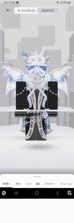 Profile image of ポン