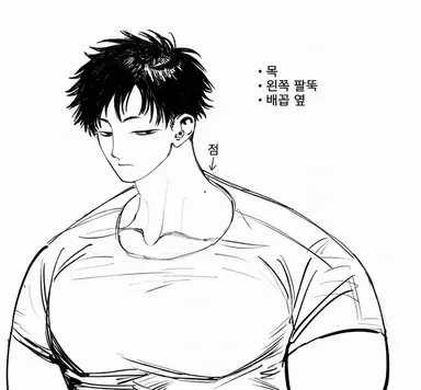 Profile image of 유우