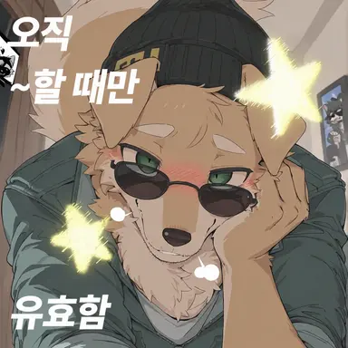Profile image of 로베