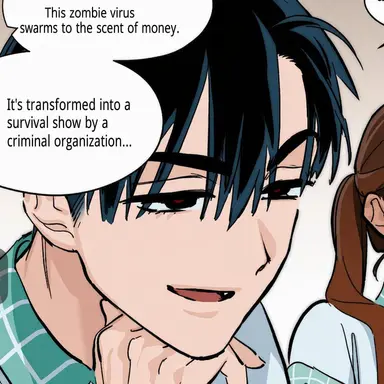 Profile image of Ivan