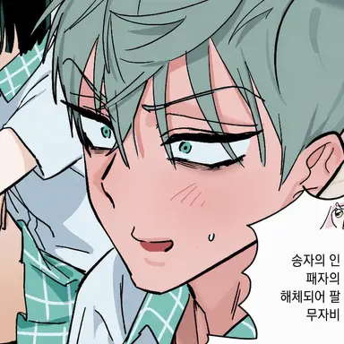 Profile image of 틸
