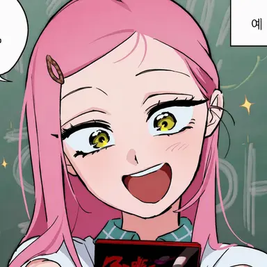 Profile image of 미지