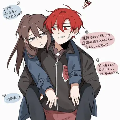 Profile image of ラド