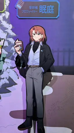 Profile image of ポド뜰
