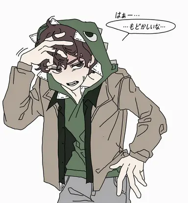 Profile image of コンリョン