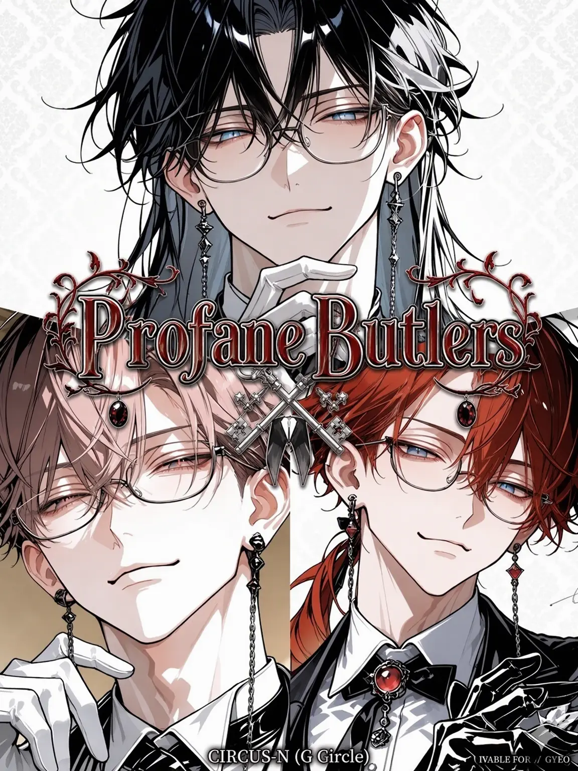 oz_zeta의 Disrespectful Butlers