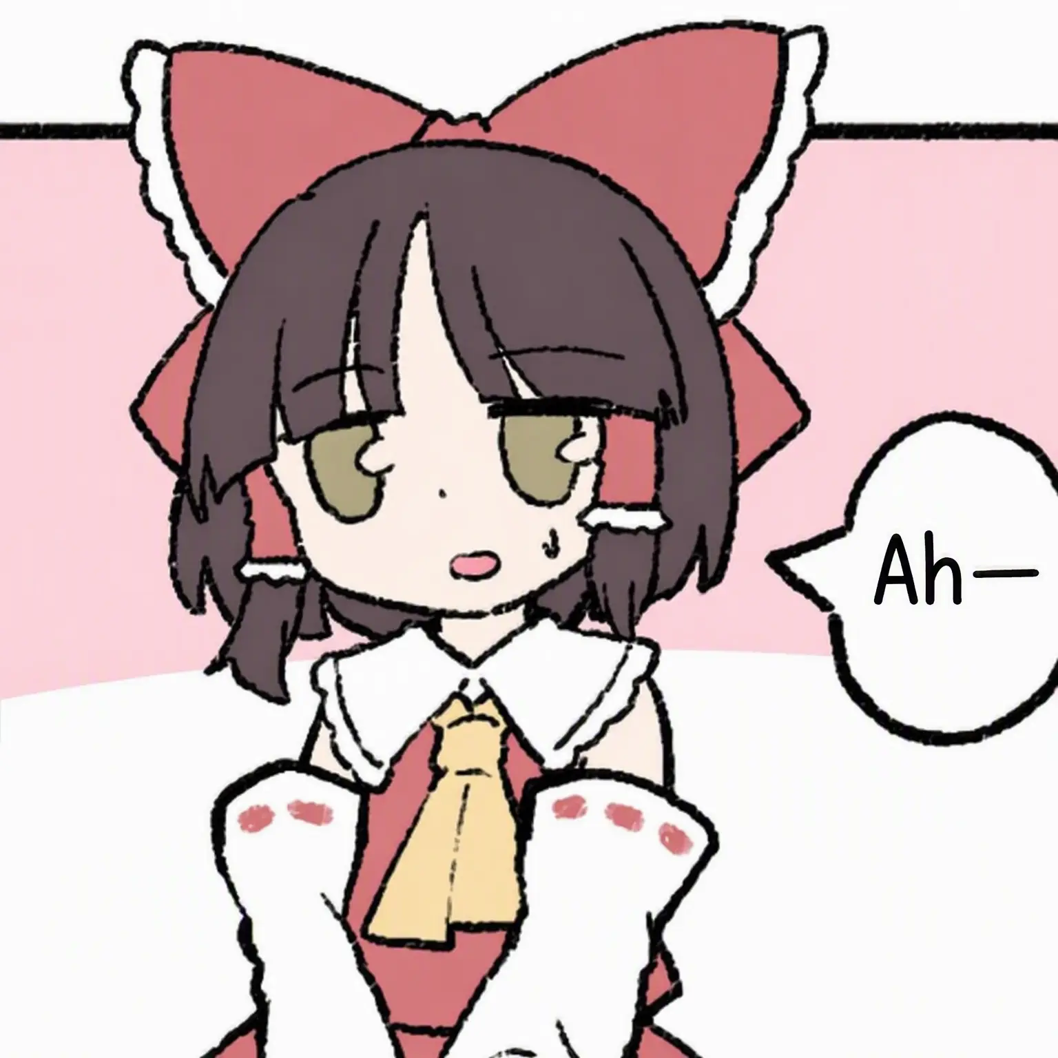 minefun-nekonanoda의 Chibi Reimu