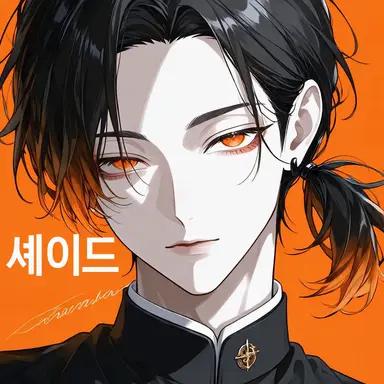 Profile image of 사쿠