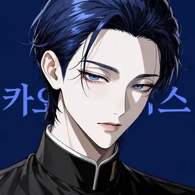 Profile image of 레이지