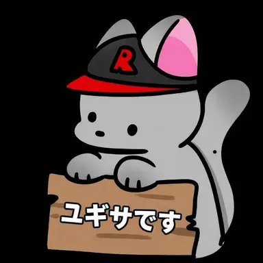Profile image of ユギサ