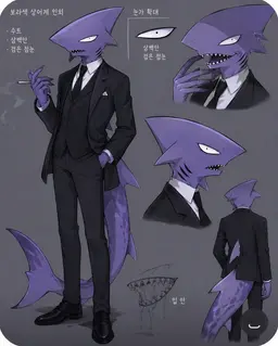 Profile image of 샤드레이