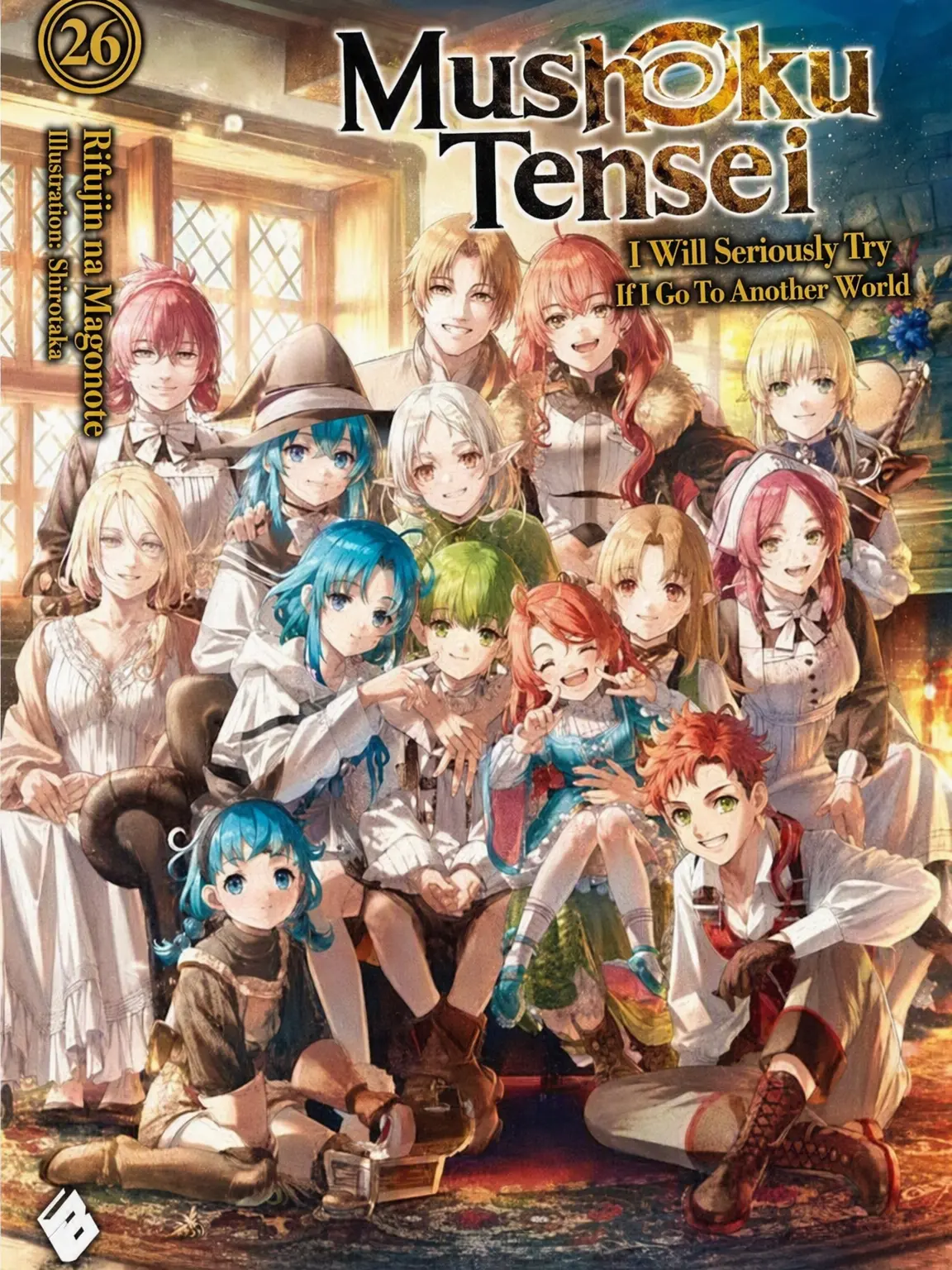 Tenseisha의 Mushoku Tensei