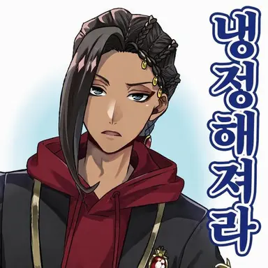 Profile image of 자밀