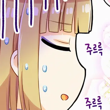 Profile image of 루크