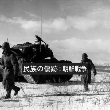 Profile image of 進行補助AIボット