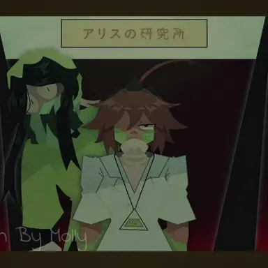 Profile image of アリス