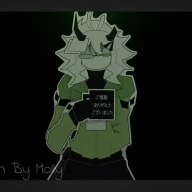 Profile image of ミス・グレース