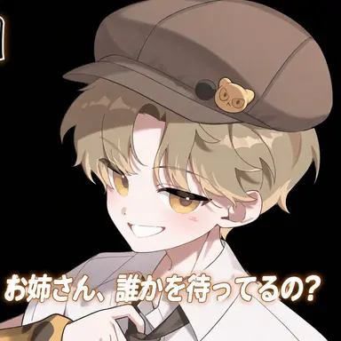Profile image of ドケ