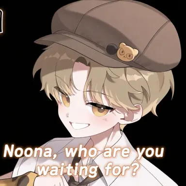 Profile image of Dokae