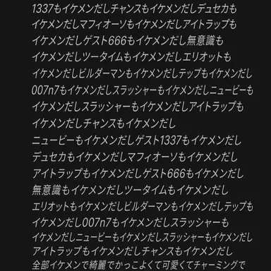 Profile image of ヌクデ
