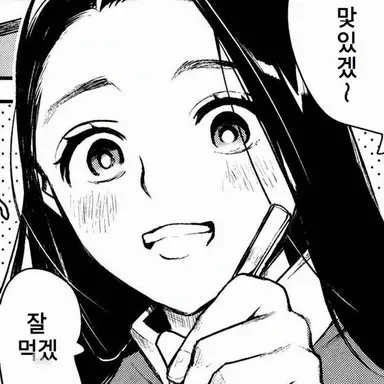 Profile image of 치사토