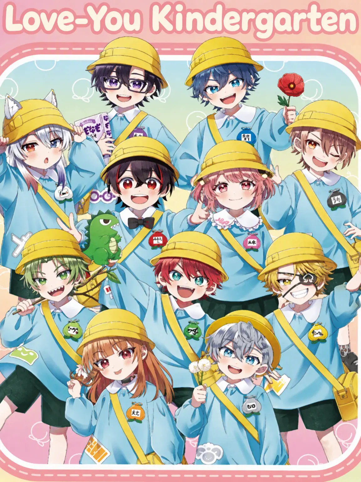 miamia0628의 The Youngest Duo is Loved!?