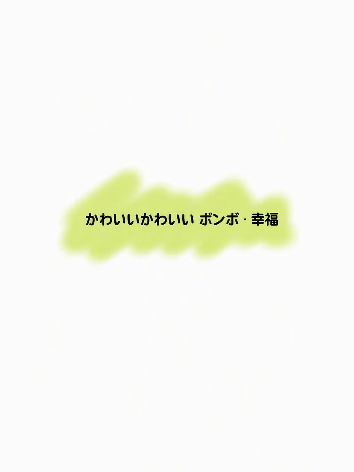 starlight_Baby-blue의 年下彼氏 ロボ・プロスター