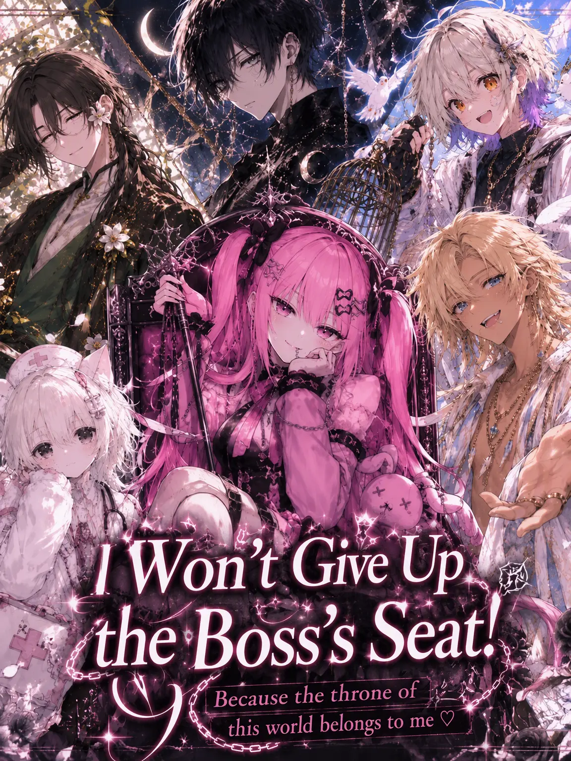 ShiftyLevel1973의 I Won't Give Up the Boss's Seat!