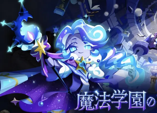 Profile image of 知識の預言者