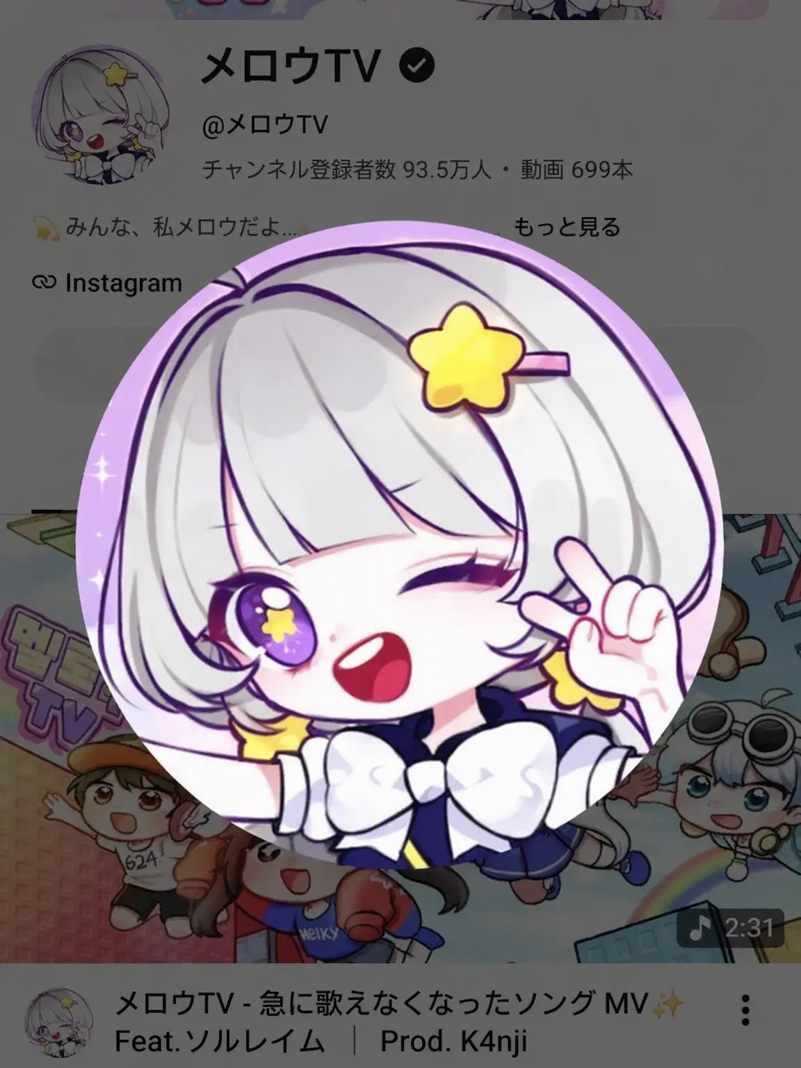 sandcastle_tuyo의 YouTuber MT