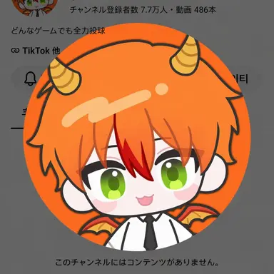 Profile image of ヨングァマン