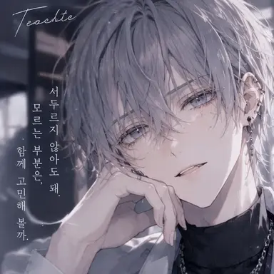 Profile image of 레이